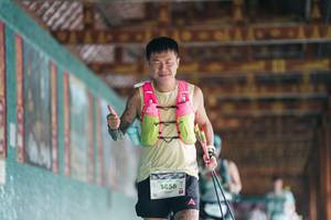 BIB: 
                            <button type="button" onclick="openModal(26923560)" class="btn btn-primary btn-sm float-right btn-popup" data-toggle="modal" data-target=".modal-high-quality">
                        <i class="fas fa-shopping-cart"></i> Add to Cart
                    </button>
                                            <button type="button" onclick="isThisMe(26923560, true)" class="btn btn-success btn-sm float-right btn-popup btn-isme hidden" data-toggle="tooltip" data-placement="bottom" title="นี่คือรูปของคุณใช่ไหม คลิกที่นี่เพื่อเอาเข้าอัลบั้ม">
                        <i class="fas fa-plus"></i> Add to album
                    </button>
                    <button type="button" onclick="isThisMe(26923560, false)" class="btn btn-warning btn-sm float-right btn-popup btn-isnotme hidden">
                        <i class="fas fa-ban"></i> Remove from album
                    </button>